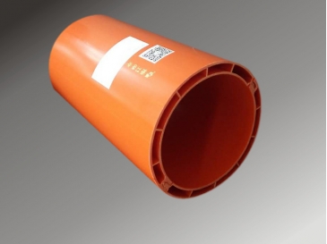 ?高强度聚氯乙烯(HPVC)哈夫管