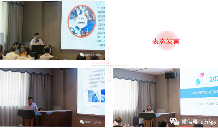 1595579346963505.png QQ截图20200724162804.png