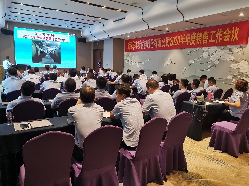 1595579508147796.jpg 微信图片_202007201527033.jpg