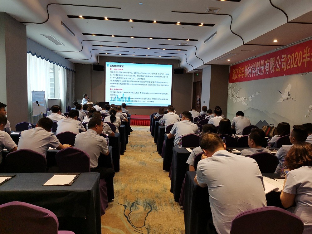 1595579664281143.jpg 微信图片_202007201527035.jpg