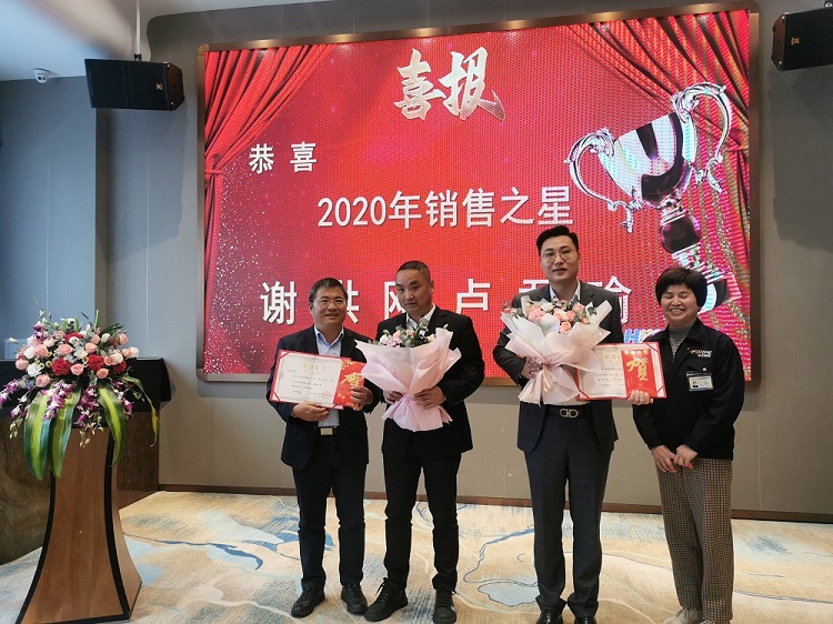 1614911887644556.jpg 微信图片_202102261106333.jpg