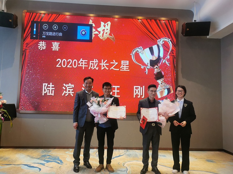 1614911940201143.jpg 微信图片_202102261106332.jpg