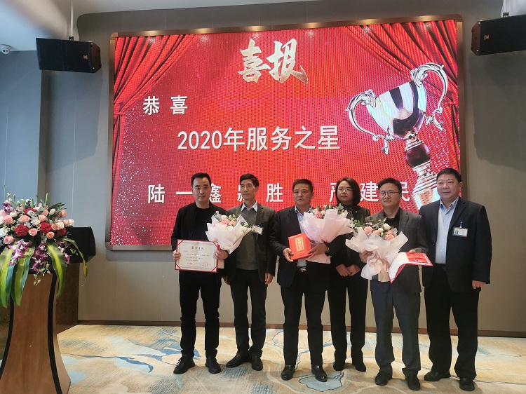 1614911954391607.jpg 微信图片_202102261106331.jpg