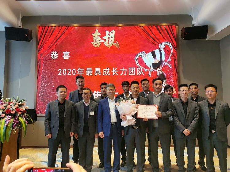 1614912021841075.jpg 微信图片_20210226110633.jpg